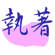 028