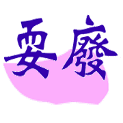 029