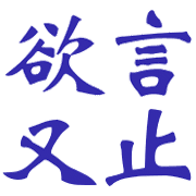 033