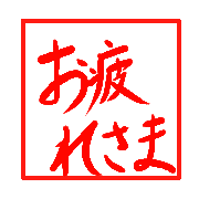 005