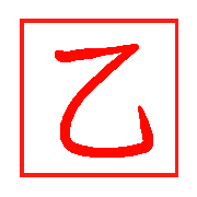 011