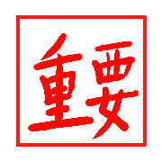 013