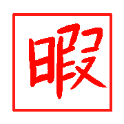 015