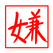 018