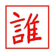 019