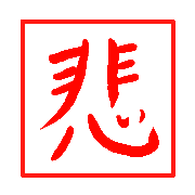 020
