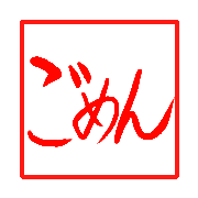 023