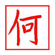 029