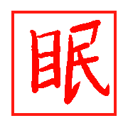 030
