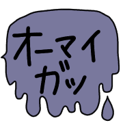 016