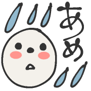 013
