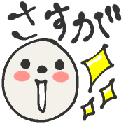 014