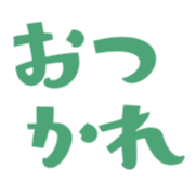021