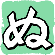 023