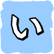048