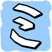 112