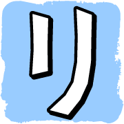 120