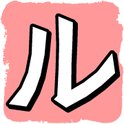 121