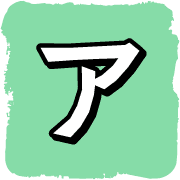 127
