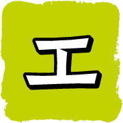 130