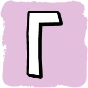 254
