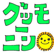 006