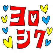 017