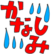 034