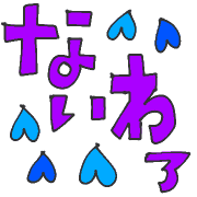 038