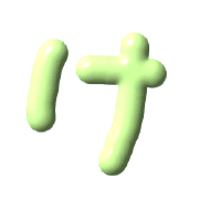 009