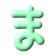 031