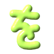 045