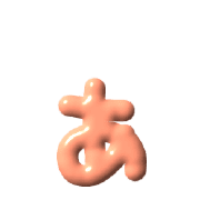 047