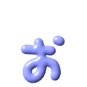 051