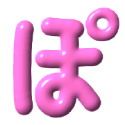 080