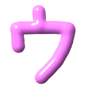 083
