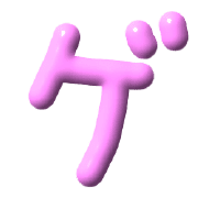 139