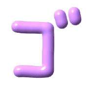 140