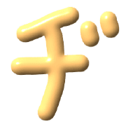 147