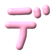 149