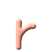 205