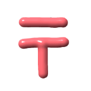 265