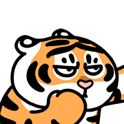 ลายที่ 61