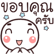 อิโมจิหัวกลมทำงานครับ รูปที่ 31
