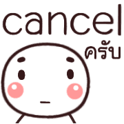 อิโมจิหัวกลมทำงานครับ รูปที่ 40