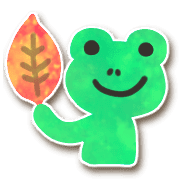 อิโมจิไลน์ Autumn frog,daily use emoji