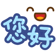 Emoji 0