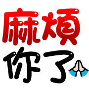 Emoji 10