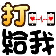 Emoji 27