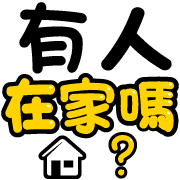 Emoji 29